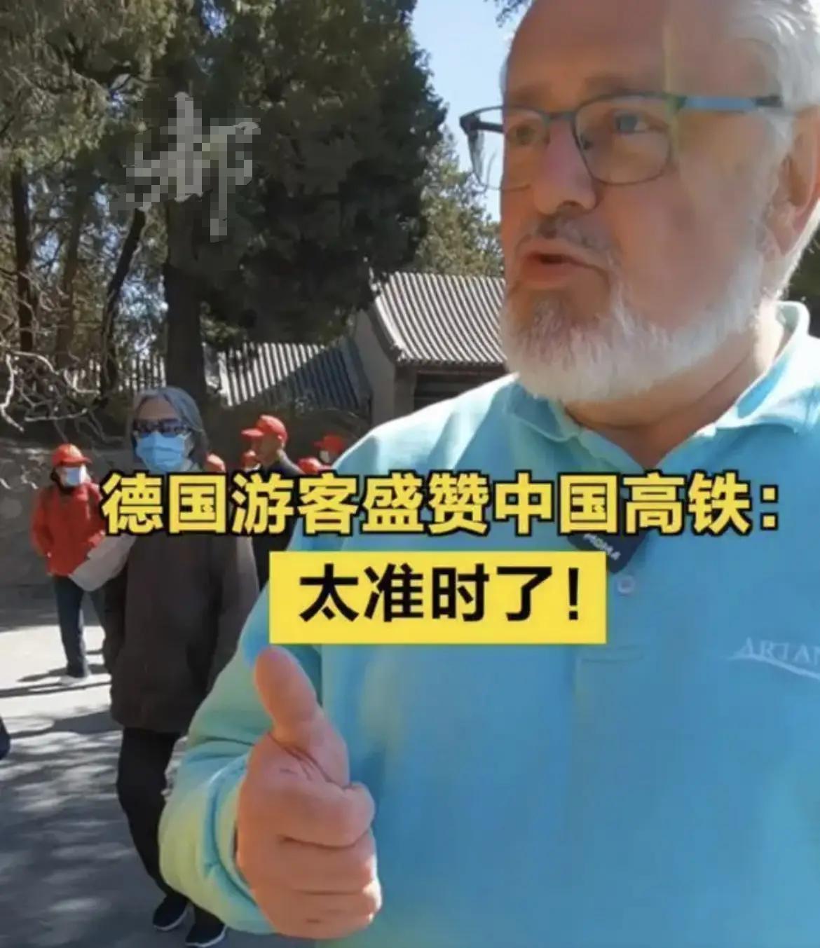 继德国之后，英国也开始贴出“中文标语”？中国游客：不能够接受